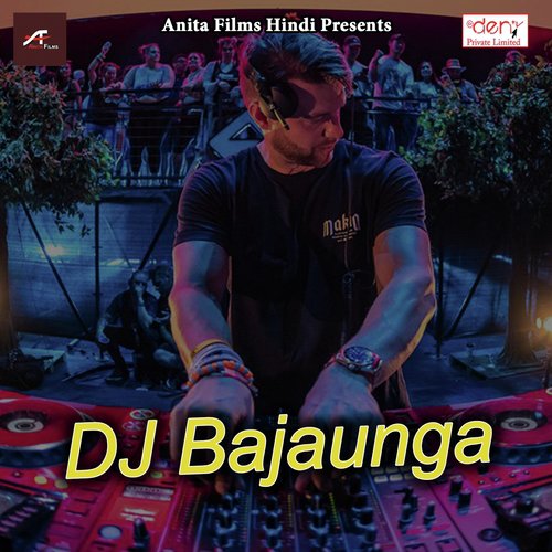 Ajit Rajpurohit Songs MP3 Download